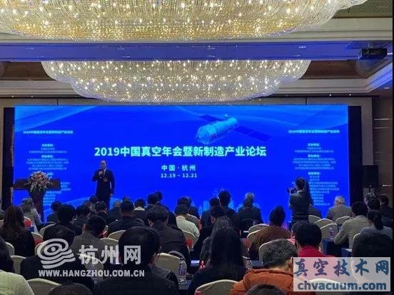 2019ЇaI(y)Փ