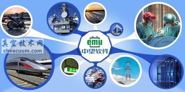 歐洲最大電池供應(yīng)商之一EMU攜手中望軟件增強(qiáng)設(shè)計(jì)能力