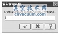 {(ji)yy;ļӹ
