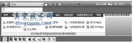 基于AutoCAD Map3D和FME圖庫一體化在地圖制圖職業(yè)技能競賽中的應用
