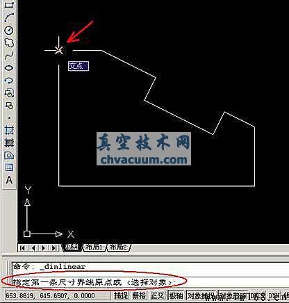 AutoCAD尺寸標(biāo)注設(shè)置技巧