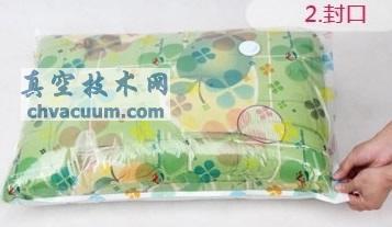 真空收納袋的使用方法