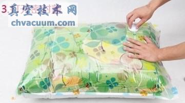真空收納袋的使用方法