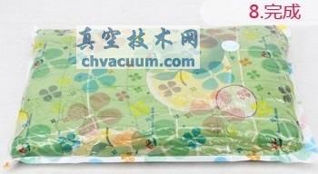 真空收納袋的使用方法